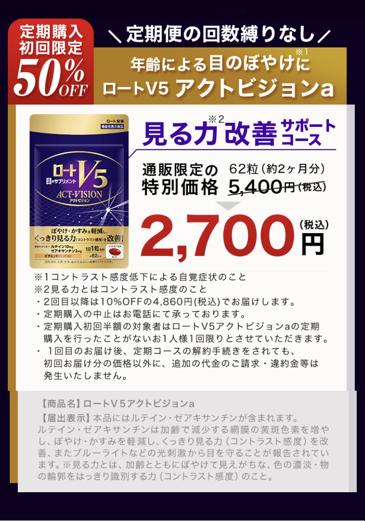 [gv5ANgrW@